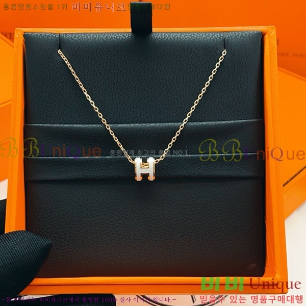 �����޽� ����� HE456897-1