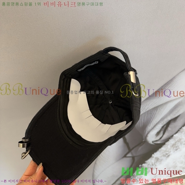 ũ������ ���� CH922302-4