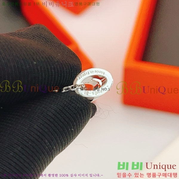 �����޽� ����� HE456897-2