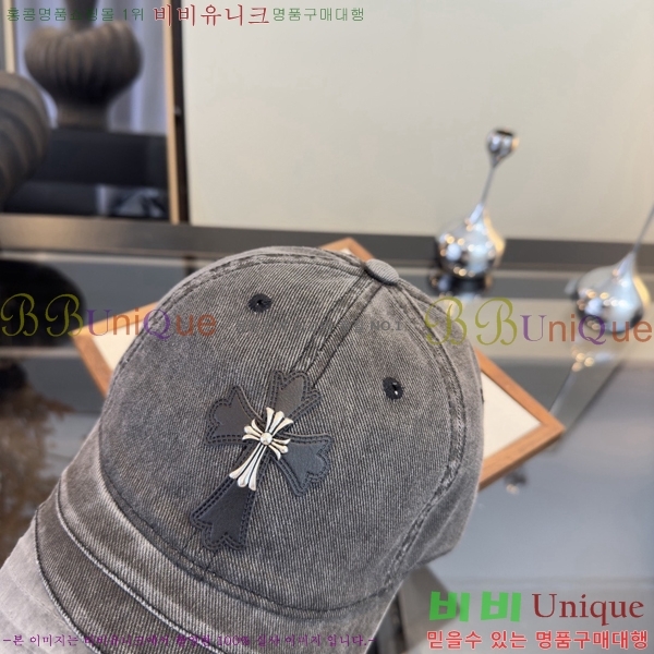 ũ������ ���� CH922303-3