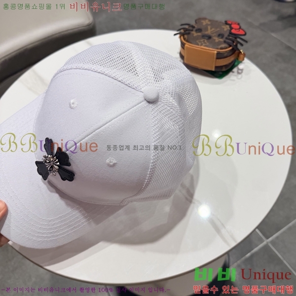 ũ������ ���� CH922304-2