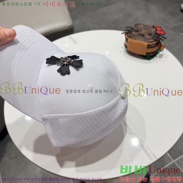 ũ������ ���� CH922304-2