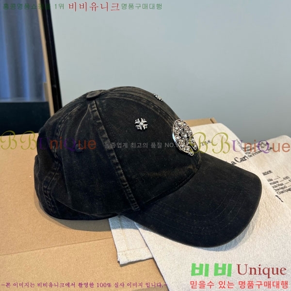 ũ������ ���� 4CH652596