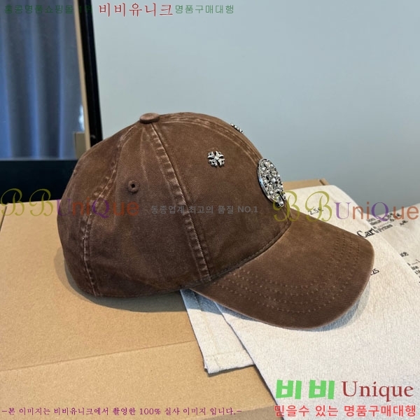 ũ������ ���� 4CH652596