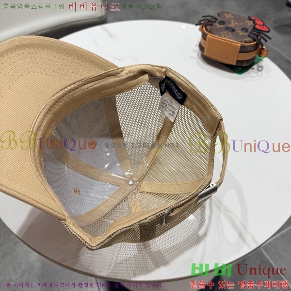 ũ������ ���� CH922304-1