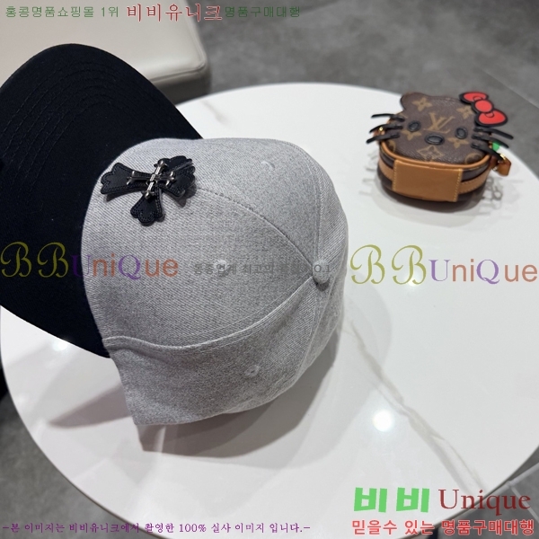ũ������ ���� CH922305-3