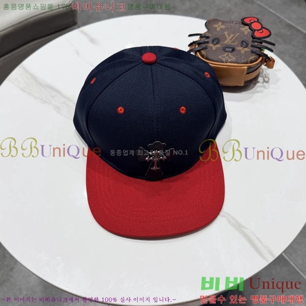 ũ������ ���� CH922305-2