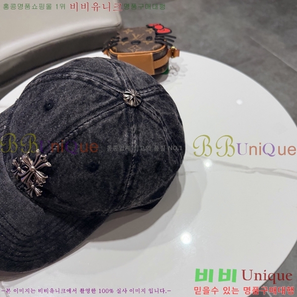 ũ������ ���� CH922307-2