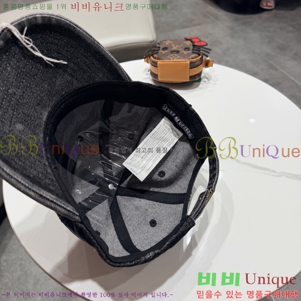 ũ������ ���� CH922307-2