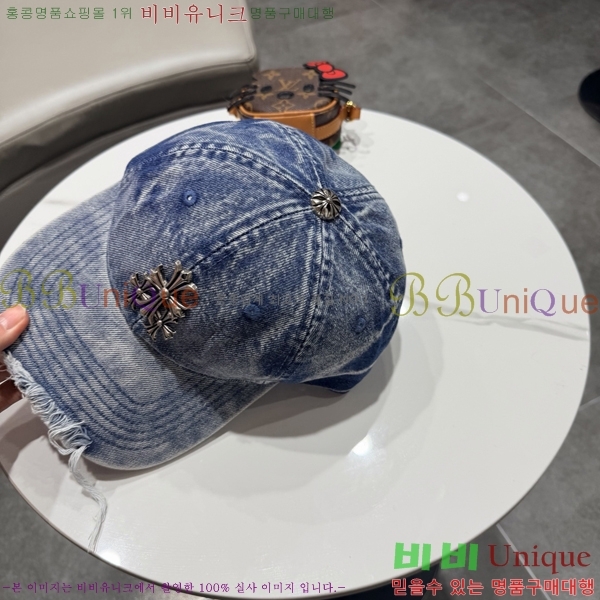 ũ������ ���� CH922307-1