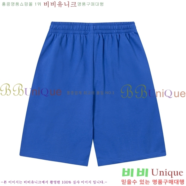 �������� �߷��þư� �ݹ��� BA248365-2