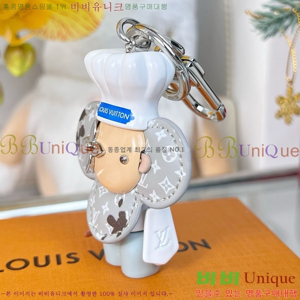 ���̺��� ŰȦ�� LV147561-6