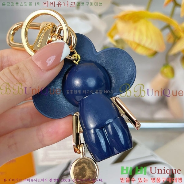 ���̺��� ŰȦ�� LV147561-7