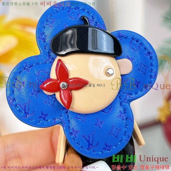 ���̺��� ŰȦ�� LV147561-8