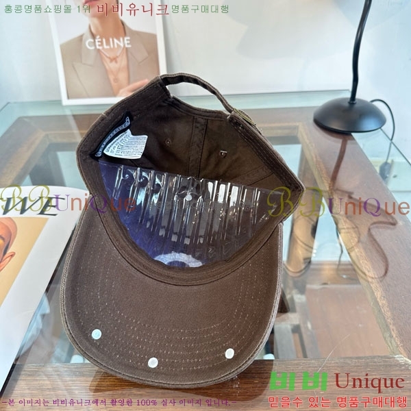 ũ������ ���� 4CH652603-7