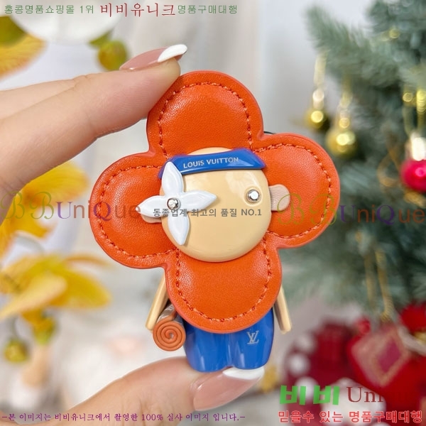 ���̺��� ŰȦ�� LV147258-1