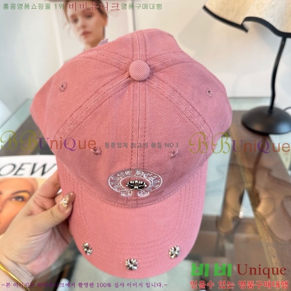 ũ������ ���� 4CH652603-8