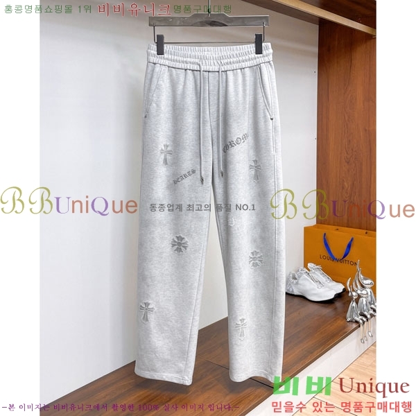 ���� ũ������ ���� 17CH6153700