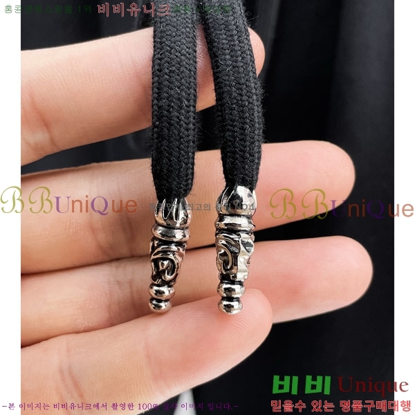 ���� ũ������ ���� 17CH6153701-1