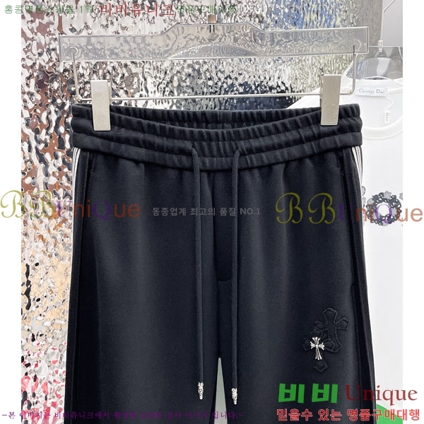 ���� ũ������ ���� 18CH6153702-2