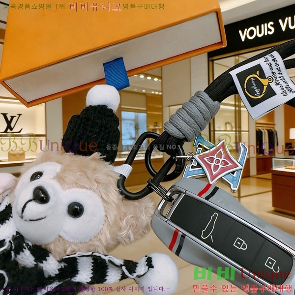 ���̺��� ŰȦ�� LV147258-8