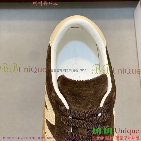 ���� ��**�� ����Ŀ�� MO599033-5