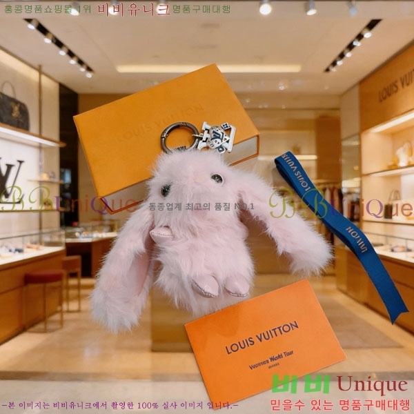 ���̺��� ŰȦ�� LV147258-9