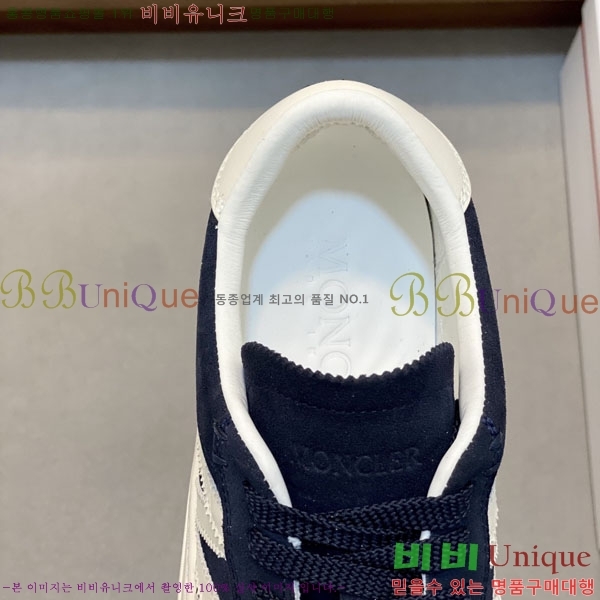 ���� ��**�� ����Ŀ�� MO599033-6