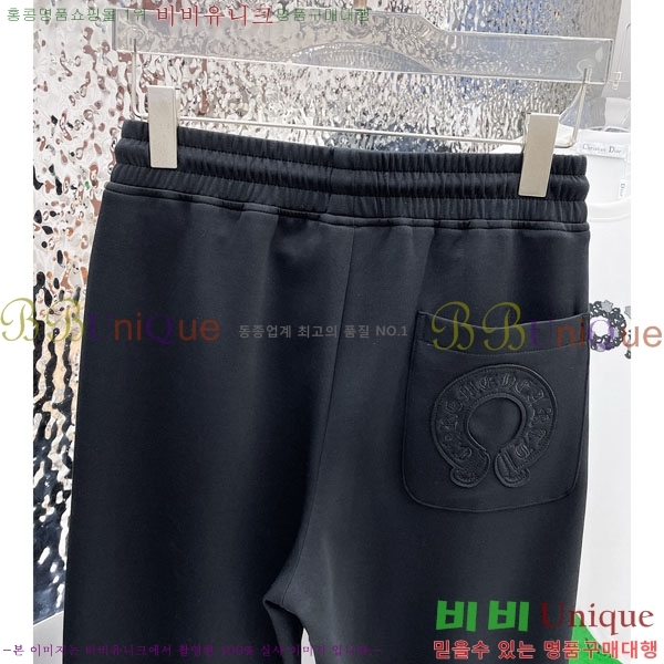 ���� ũ������ ���� 18CH6153703