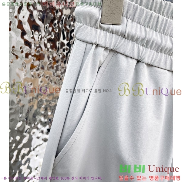 ���� ũ������ ���� 18CH6153704-1