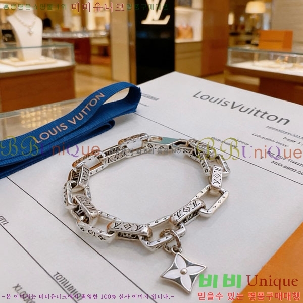 �������� ���̺��� ���� LV234567-1