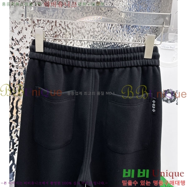 ���� ũ������ ���� 18CH6153705