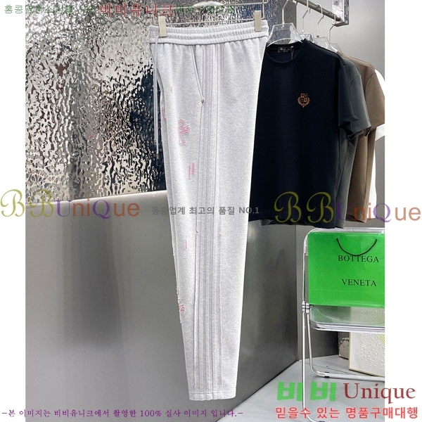 ���� ũ������ ���� 18CH6153707-1