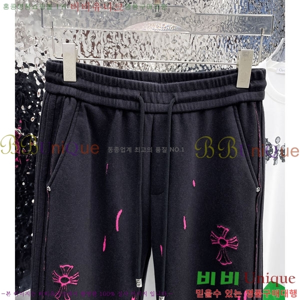 ���� ũ������ ���� 18CH6153707-2