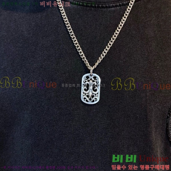 �������� ũ������ ����� CH345678-1