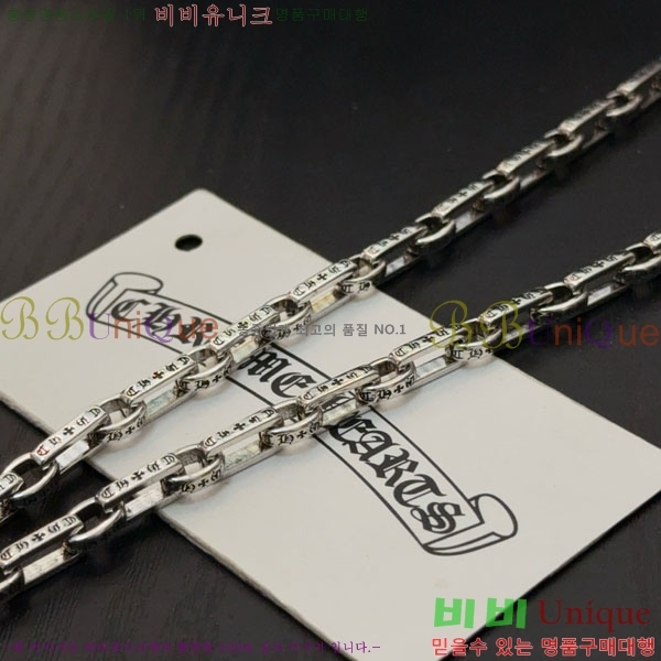 �������� ũ������ ����� CH345678-2