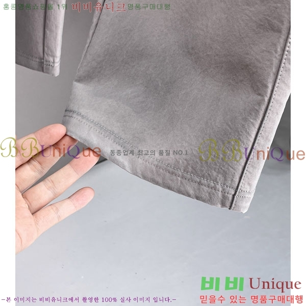 ���� ũ������ ���� 17CH6153710-1