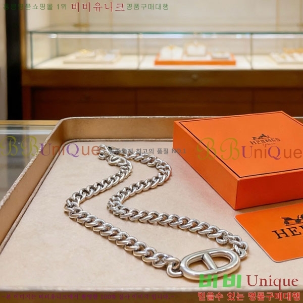 �������� �����޽� ����� HE21255-1