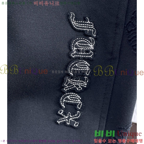 ���� ũ������ ���� 17CH6153713-1