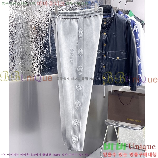 ���� ũ������ ���� 17CH6153713-2