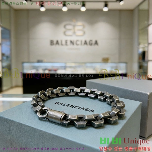 �߷��þư� ���� BBA44560-4