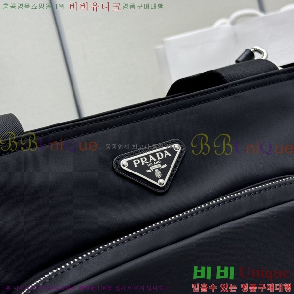 #����� �����Ϸ� ��Ʈ�� 1BG582-900