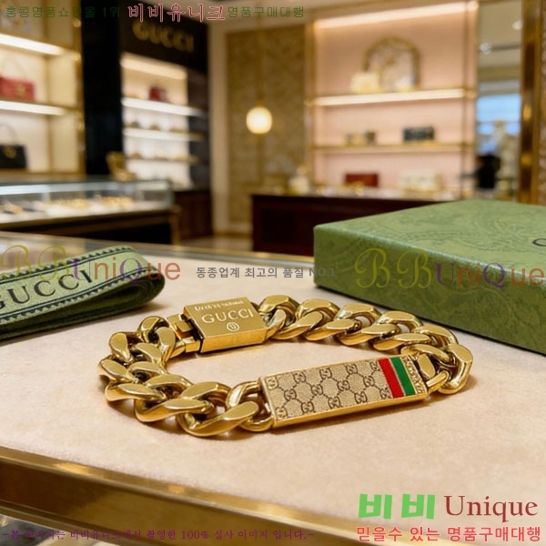 �������� ���� ���� G12U2456-2