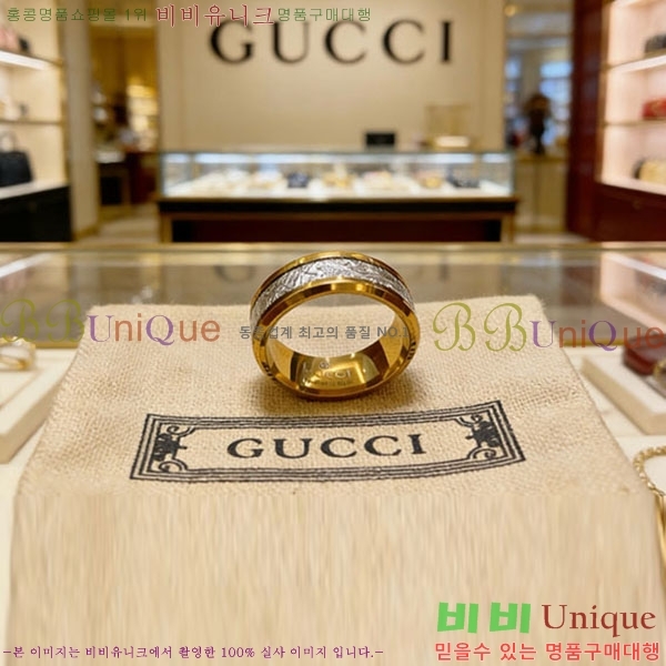 ���� ���� �������� G567U987-3