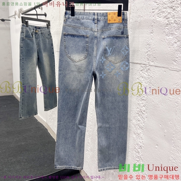 ���� ���̺��� û���� LV241368-1