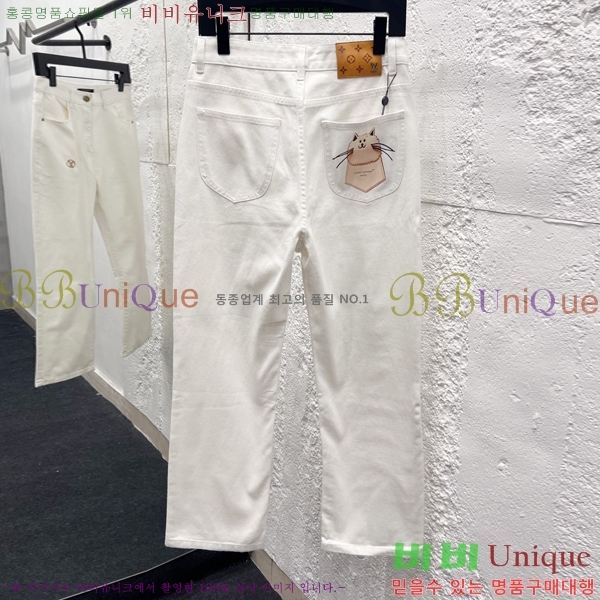 ���� ���̺��� û���� LV241369-1