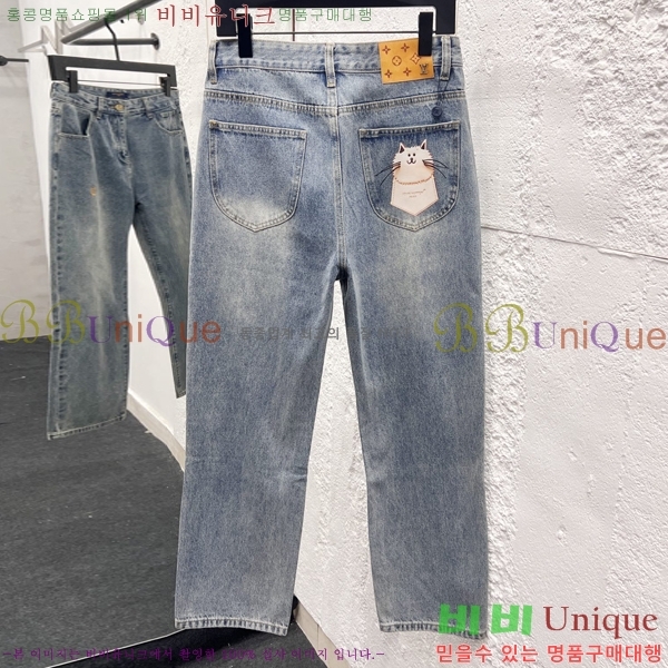 ���� ���̺��� û���� LV241369-2