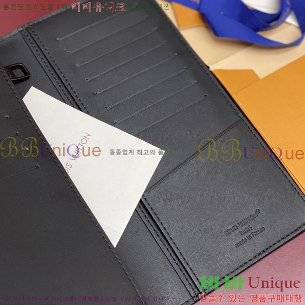 #���̺��� ���¥ ���� M61697-306