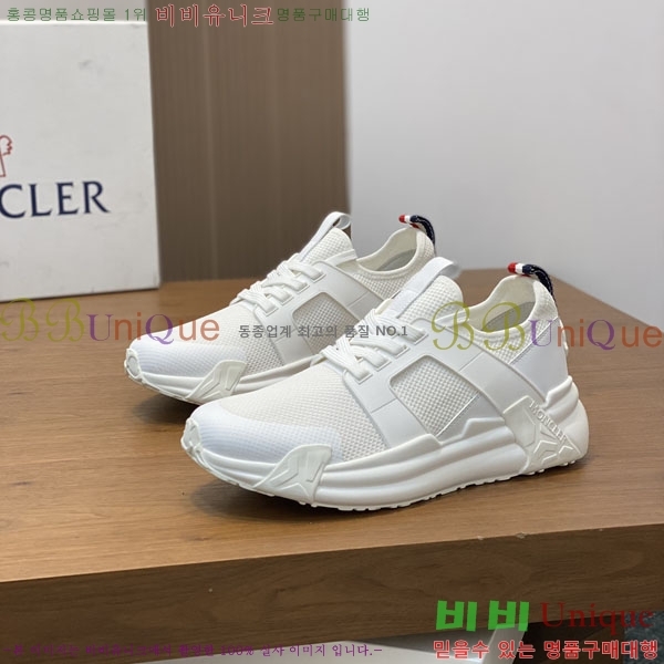 ���� ��**�� ����Ŀ�� MO59287