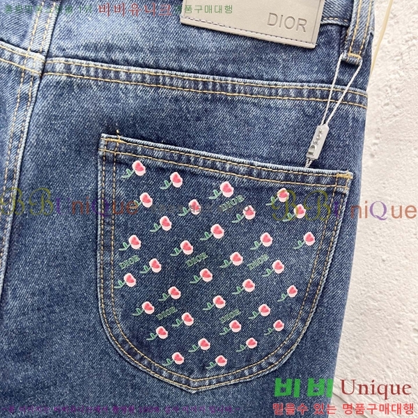 ���� ��� û���� DO5170293-1